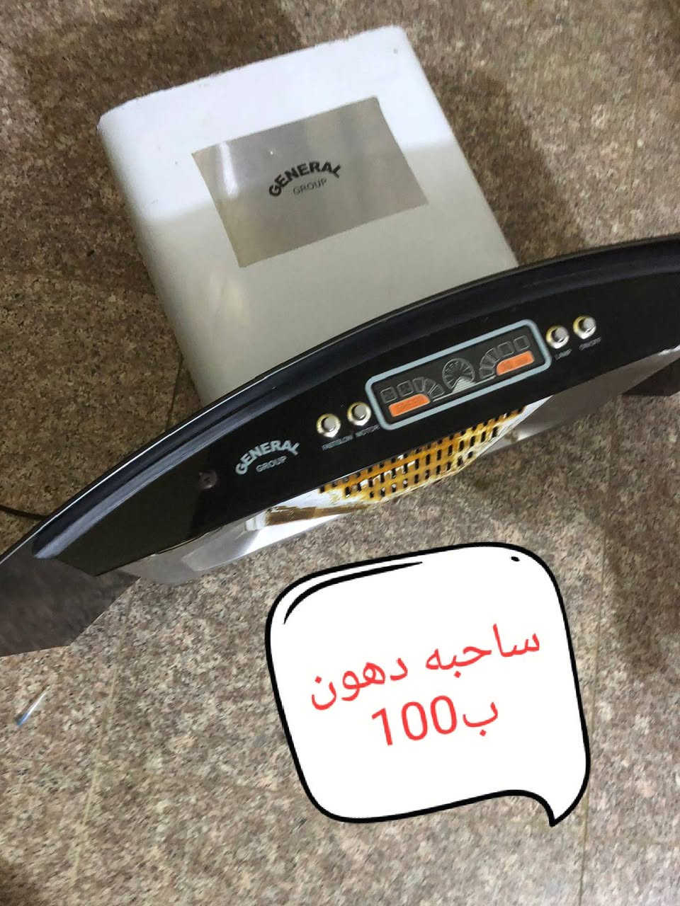 @الجميع


**إذا كنت صاحب هذا الإعلان وتريد حذفه لأي سبب، رجاءا أرسل رسالة إلى الدعم الفني**