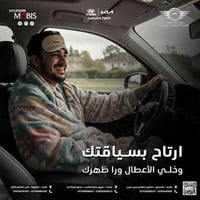 الفحص والصيانـة الدورية في مواعيدها الافتراضية ستجنبك الاعطال المفاجئة...