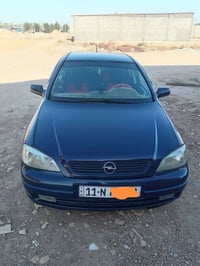 اوبل استره • ٢٠٠٢ • رقم انكليزي