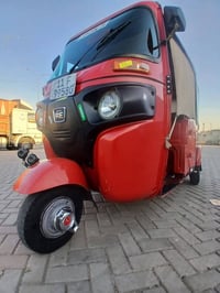 تك تك • تحويل ثاني يوم • حبيبية بغداد