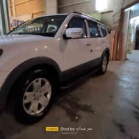 موهافي • ٢٠١١ • مكينة جديدة