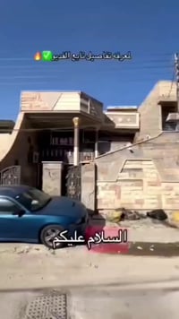 الدورة أبو تشير • ٢٠٠م • غرفتين