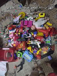 للبيع السعر 8الف رقم الهاتف 07851177397