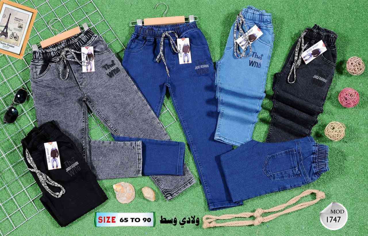 بنطرون ولادي قياس65-90 سعردرزن ب60 الف


**إذا كنت صاحب هذا الإعلان وتريد حذفه لأي سبب، رجاءا أرسل رسالة إلى الدعم الفني**