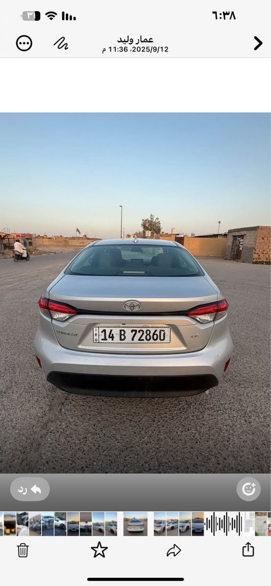 كورلا موديل ٢٠٢٤ معوقين بصره رقم وسنويه
وكاله عامه اطي بيها حادث واضح في الصوره
السعر ١٤٥ ورقه العنوان البصره ابو صخير
الستفسار *********** علي الخالص, ديالى
