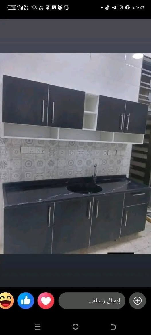 🔥تخفيضات..🔥السعر240
#سنك وملحق مترين

#كاونتر_المنيوم_السنك_مرمر جميع القياسات متوفرة

( شعارنا_المصداقية_والتوصيل_السريع ومطابق. للمواصفات واللوان وجميع التفاصيل بدون ضرر اوختلاف )

يوجد خدمة توصيل للمحافظات

   
الاستلام على الفحص 

للحجز والاستفسار مراسلة الصفحة
او على الواتساب ***********
يتوفرخدمةتوصيل للجميع المحافظات العراق 
#يتوفر_توصيل_لكل_محافظات_العراق #للحجز_او_الاستفسار_مراسلتنا_ #العراق_بغداد__حله_نجف_بصرة_عمارة_ناصريه_كوت_سماوة_ديوانيه_كربلاء_ديالى_رمادي_ #تخفيضات_كبيره__حقيقي 
#للجميع .#متابعين.
