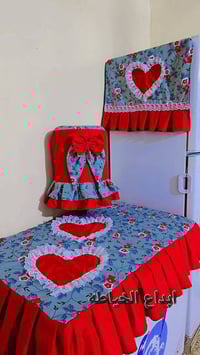 غلاف طباخ • غلاف دبة ماء • غلاف ثلاجه