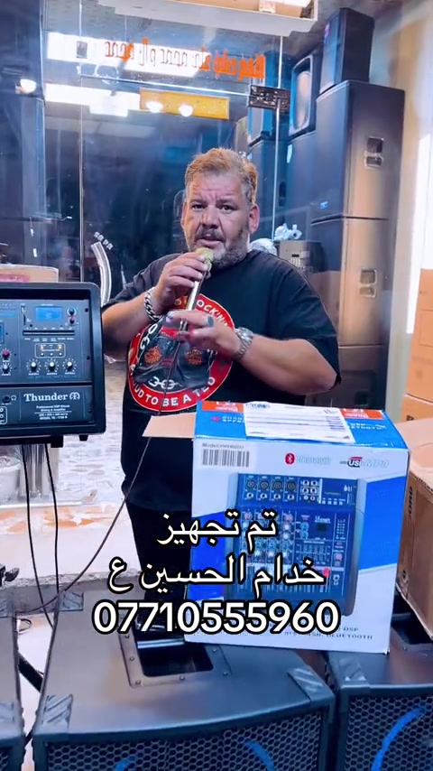 #مدينةالصدر #الخليج #CapCut #مواكب_حسينية #ذي_قار 
