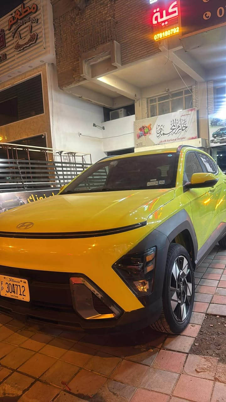 السلام عليكم موجوده كونه موديل 2024 موجوده بالفلوجه


**إذا كنت صاحب هذا الإعلان وتريد حذفه لأي سبب، رجاءا أرسل رسالة إلى الدعم الفني**