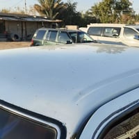 غريت وول دير • ٢٠١١ • رقم نجف