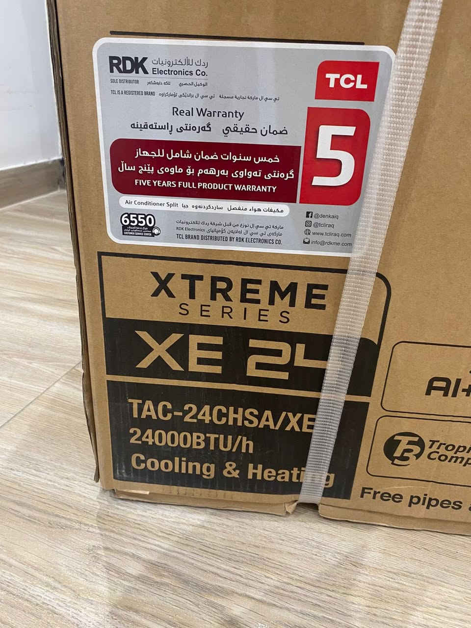 سبلت TCL جديد ممستخدم 2 طن
900000
عنواني بغداد الشعب


**إذا كنت صاحب هذا الإعلان وتريد حذفه لأي سبب، رجاءا أرسل رسالة إلى الدعم الفني**