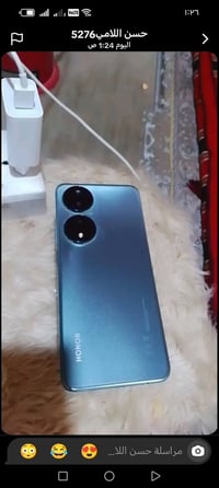 ٠٧٧2٥٤٤22٧٣ للبيع