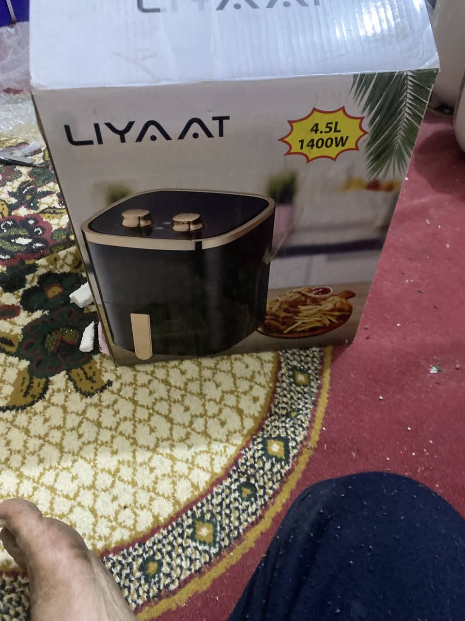 يوجد الدينا قلايات بسعر مناسب بحلول شهر رمضان مبارك وحنا بخدمتكم عنوان السده الهنديه حي البكر مجاور أسواق ابو عباس هاتف ***********
