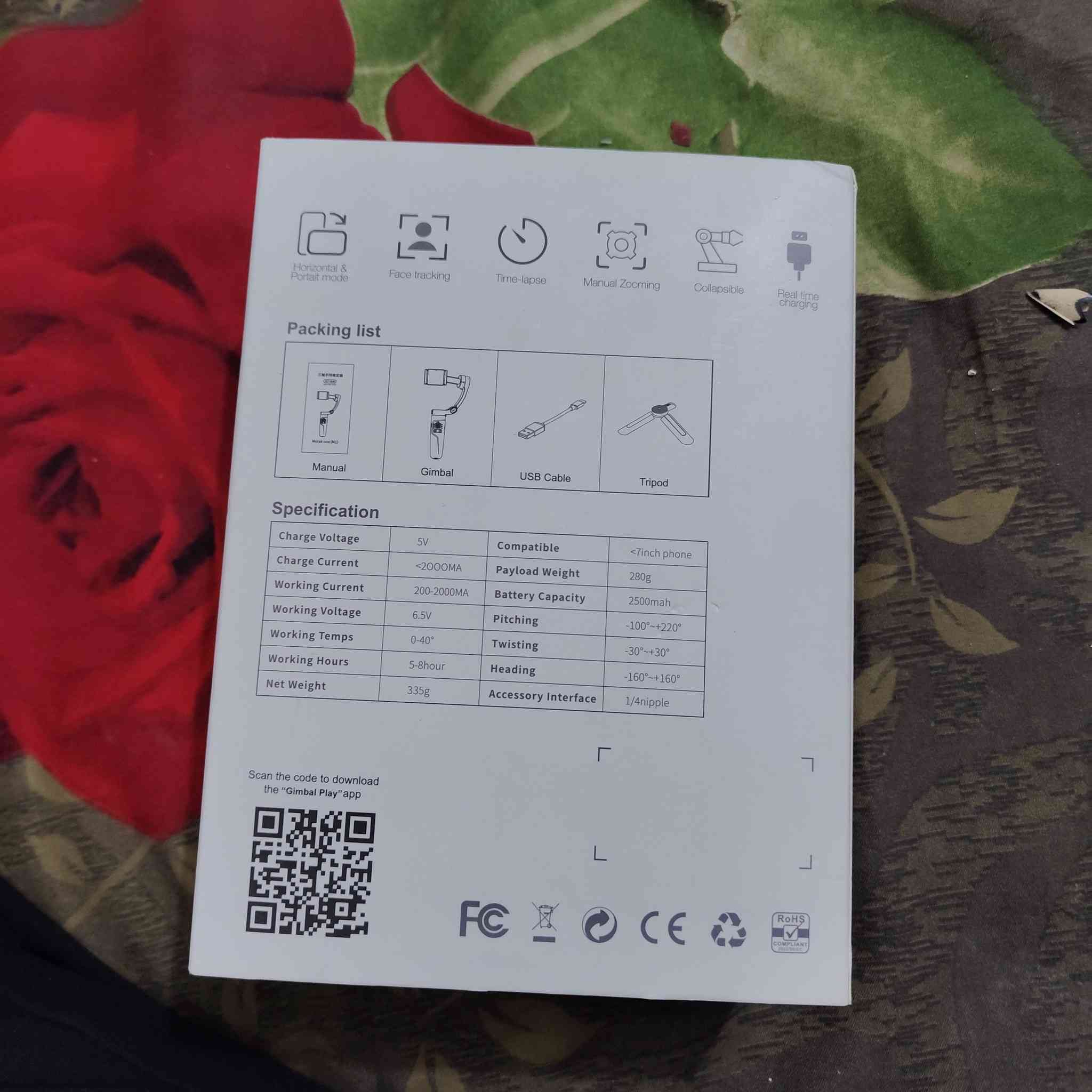 اسلام عليكم وزمو مانع اهتزاز مال موبايل السعر 75الف أو بي مجال الجهاز نضيف اخو الجديد مستخدم قليل


**إذا كنت صاحب هذا الإعلان وتريد حذفه لأي سبب، رجاءا أرسل رسالة إلى الدعم الفني**