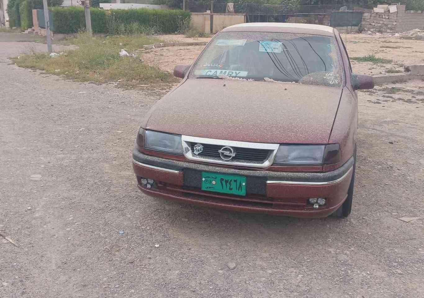 🔥 بۆ فرۆشتن | Opel Vectra 🚗💨

✨ فولی گەنجانە | مۆدێل 1991 ✨
بۆ نرخ پەیوەندی بکە***********
🔧 مەکینە: 20 - بەھێز و بێ دەنگ  
⚙️ گێڕ: حادی - نەرم و شەرت 🔐  
💎 واجیهە: زۆر جوان و سەرنجڕاکێش  
✅ مەکینە و گێڕ: بە شەرتی خۆت  
🛞 4 تایەی تازە: تازە خراونەتە ژێر
💯 بێ مەسرووف: ھیچ خەرجی ناوێت  
💪 زۆر تووند و تۆڵ: وەک ئاسن  
🚫 مەعڕەز نیە: بەکاری ماڵ بووە

کلاسیک بەڵام وەک ساڵۆن 👌 ئامادەیە بۆ لێخوڕین

📞 بۆ نرخ و زانیاری: ***********  
ڤایبەر و وەتسئاپی لەسەرە
📍 شوێن: ھەولێر

بینین = بڕیاردان 😉
