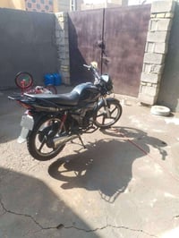 دايوان • نضيفه