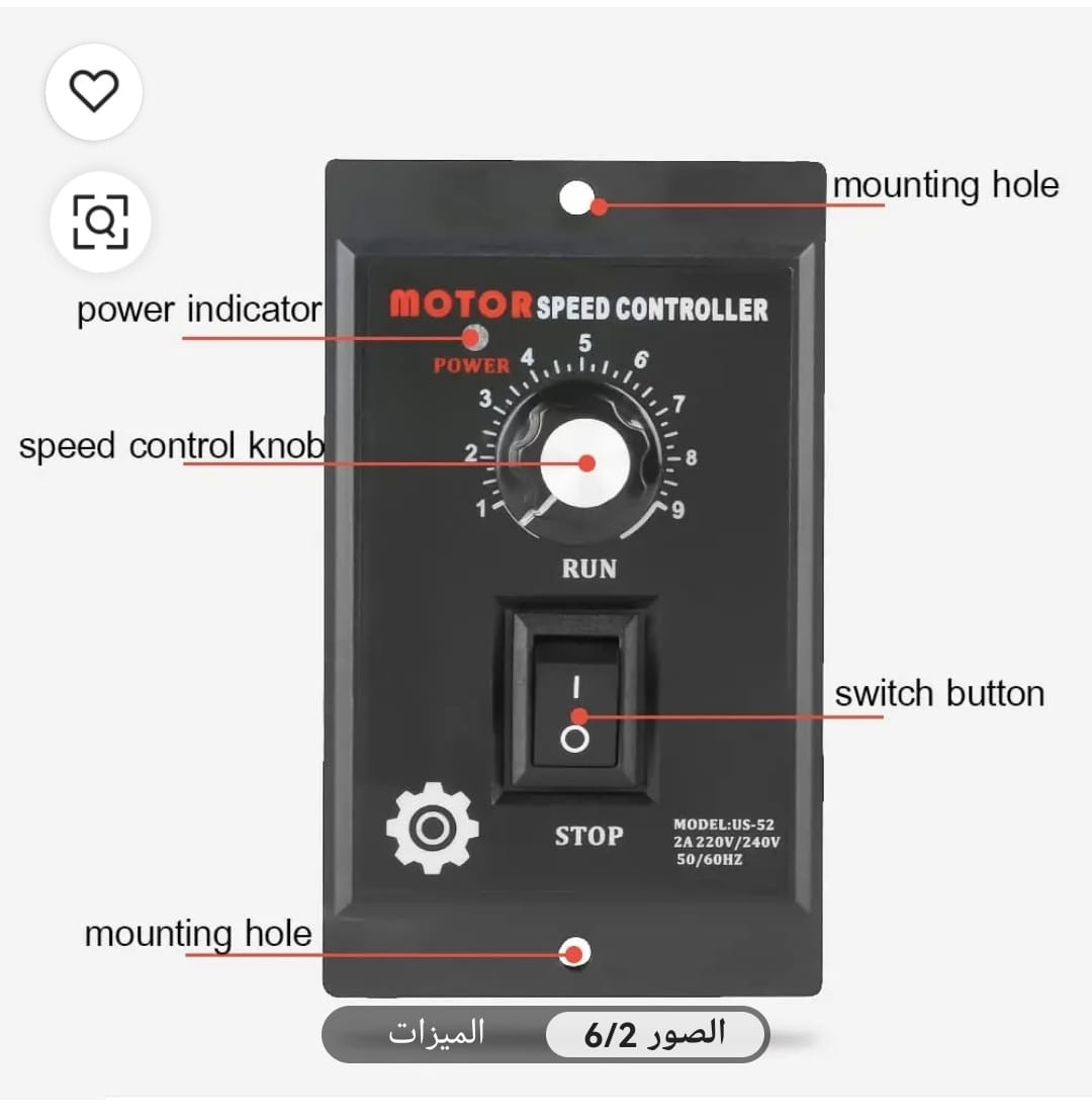 جهاز قياس سرعه جديد السعر ١٥ الف مع التوصيل


**إذا كنت صاحب هذا الإعلان وتريد حذفه لأي سبب، رجاءا أرسل رسالة إلى الدعم الفني**