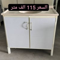 كاونترات • معرض الأوفياء • خشب تركي