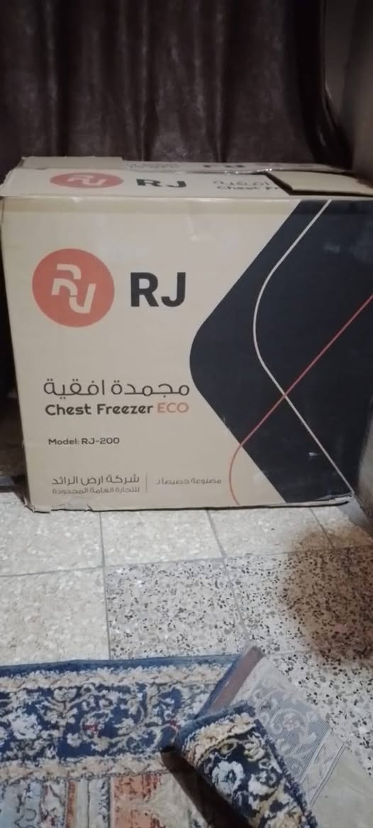 السلام عليكم ديوان شغل عراقي جديد صارلي شهرين من اخذته لون ماروني كلش حلو وياطبله ب٢٠٠ الف ومجمده بلكارتونه جديده ب٢٠٠ الف مكاني مواصلات الخامسه ع الشارع ***********واتس اب @#الجميع
