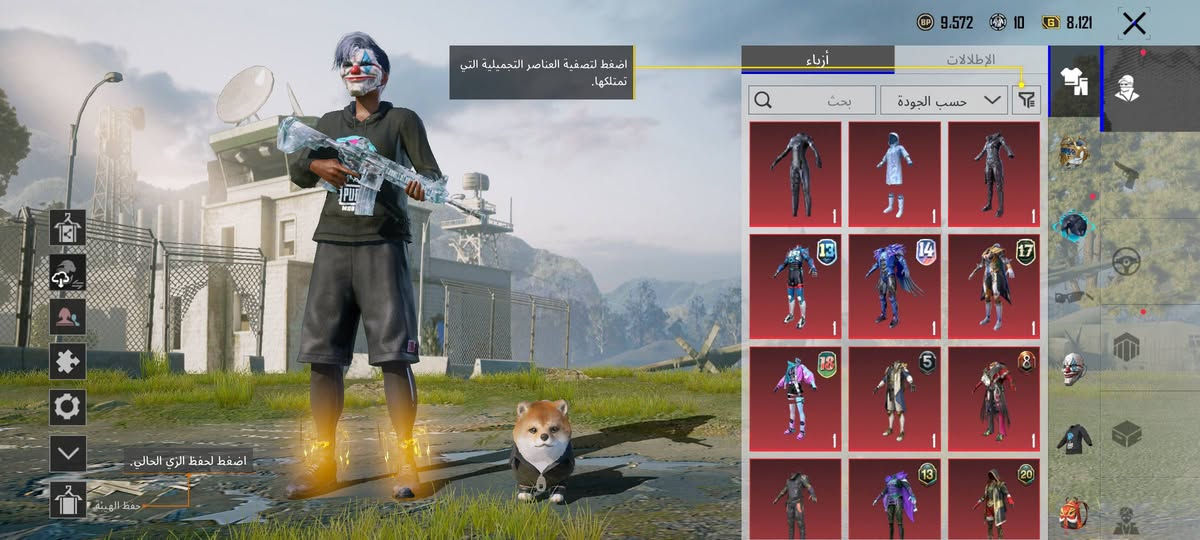 سلام عليكم عندي حساب للبيع الحساب كدامك بي 24 سلاح يطور اغلبيتهن كل مسج ول امفور الثلجي كل مسج و يومبي كل مسج وكروزه كل مسج تومكان كل مسج دبس كل مسج وبعد اشغلل بي هواي وكدامك الحساب الحساب مربوط بريد وفيس وتويتر راح يلغي وربطه برقمك وبريدك ولف عافيه الياخذه: قيم بل يرضي الله وخذه مكاني بغداد شماعيه ابيع وجه الوجه فقط مال سلم تستلم ما ابيع هيجي


**إذا كنت صاحب هذا الإعلان وتريد حذفه لأي سبب، رجاءا أرسل رسالة إلى الدعم الفني**