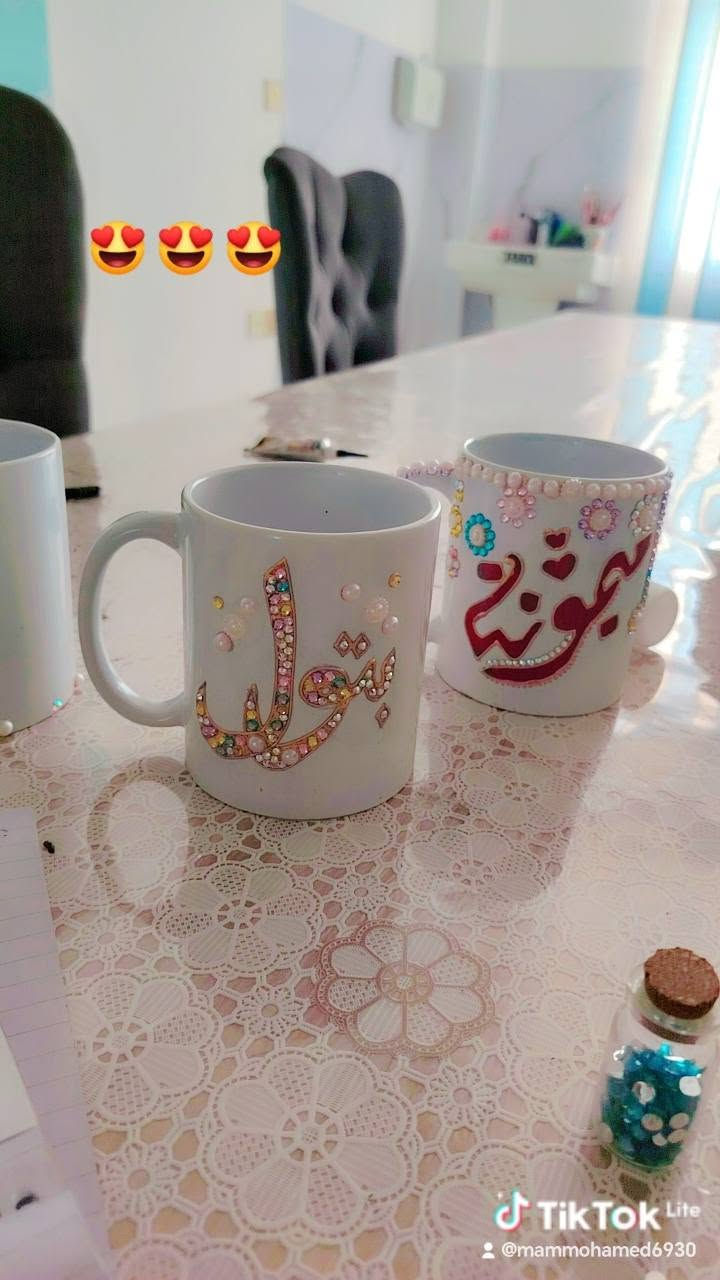 كوب سعر 6000الف✨
حسب الطلب  مكان حله سيف سعد ✨


**إذا كنت صاحب هذا الإعلان وتريد حذفه لأي سبب، رجاءا أرسل رسالة إلى الدعم الفني**