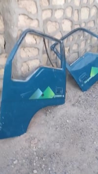 بيبان فنتيره • بنيد دعاميه • نجف