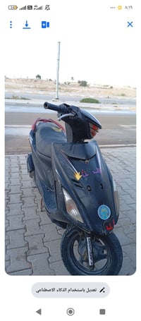 ادرس • شغالة • ما بيها شي