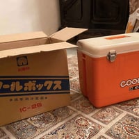 ‏ غير مستخدم سعر ￼ على الخاص ￼07703333813