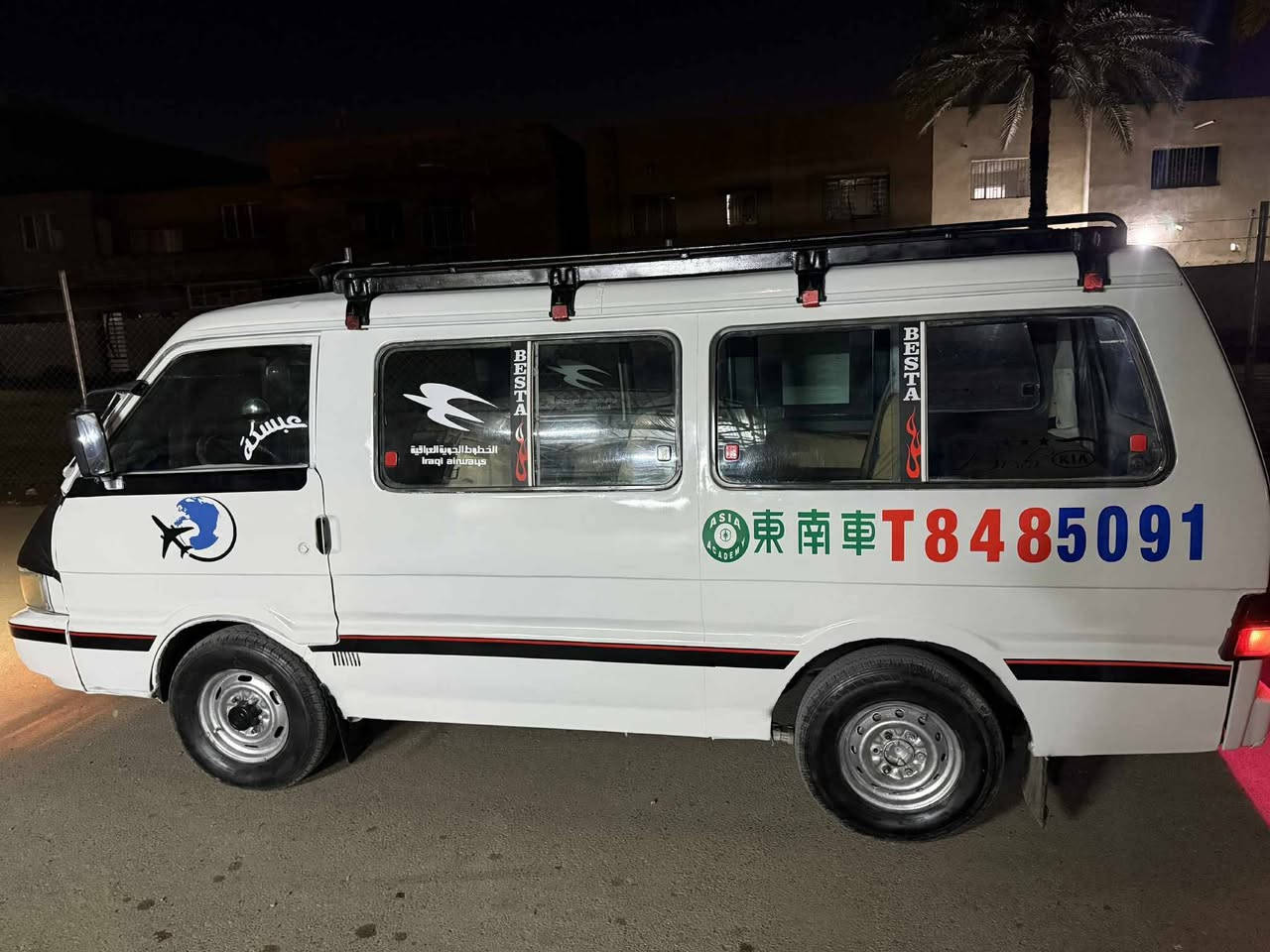 كيا بستا موديل 94 سياره جاهزه من كلشي مكينه كير اكسل دوشمه تخم تاير كبل للشارع سنويه عظم عاج رقم بغداد الماني السياره حيل حلوه احلا من الصوره سعر ٤٢وبيه مجال حك الجيه مكاني بابل قضاء المحاويل ***********
