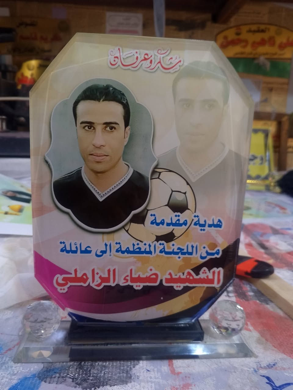 أعمالنا ومتوفر لدينا 
للاستفسار ***********
واتساب
