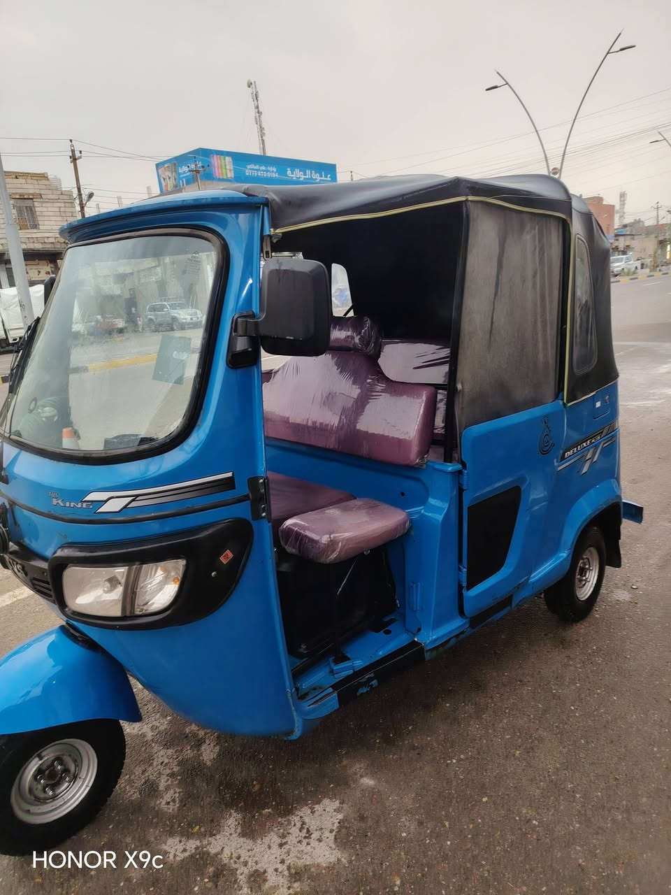 سلام وعليم تي في اس البيع أوراق سحب مديل 22 البصره القبله
السعر 4 ملاين وبيه مجال رقم الهاتف ***********
مابي واتساب
