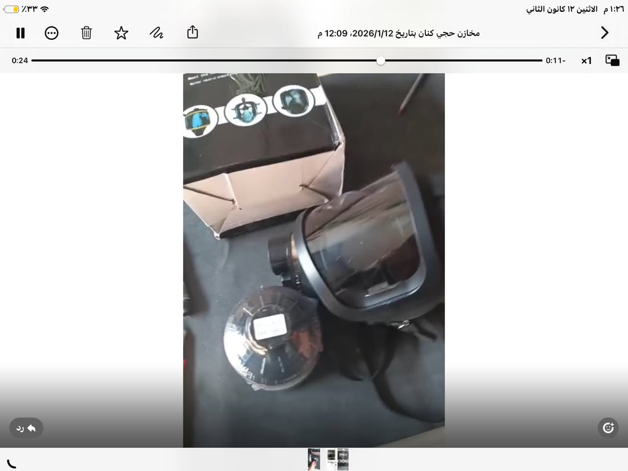 متوفر قناع وجه كامل مع فلتر  جديد باللوك غير مستخدم


**إذا كنت صاحب هذا الإعلان وتريد حذفه لأي سبب، رجاءا أرسل رسالة إلى الدعم الفني**