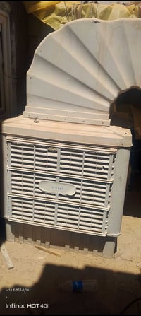 مبردة • نقصها باب