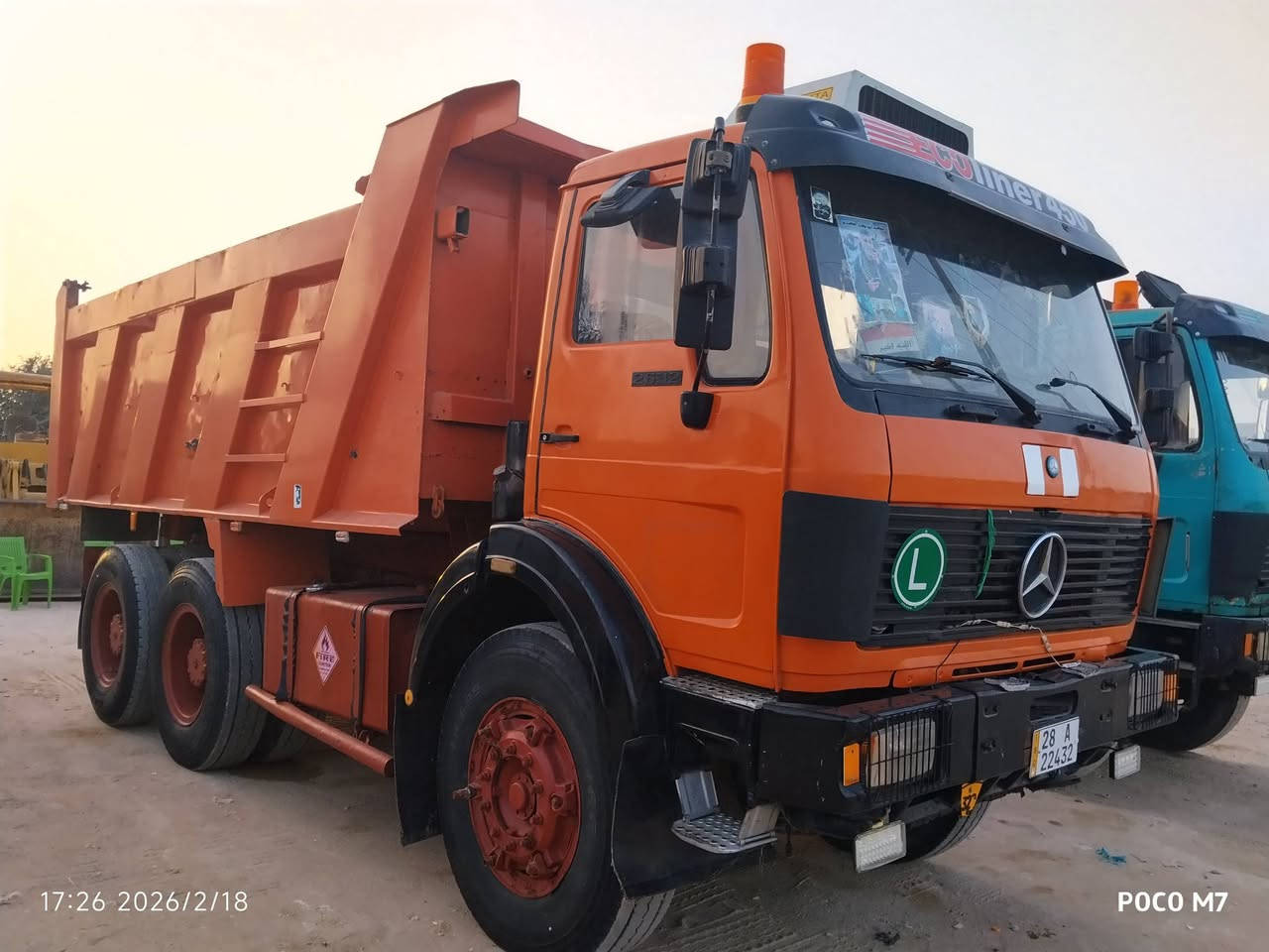 ***********,,***********
