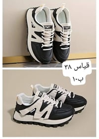 دزهة خاصة • توصيل ٥ • لكل المحافظات