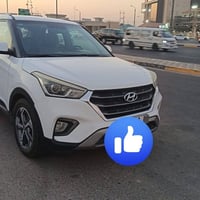 كريتا ٢٠٢٠ • ابيض • رقم بصرة