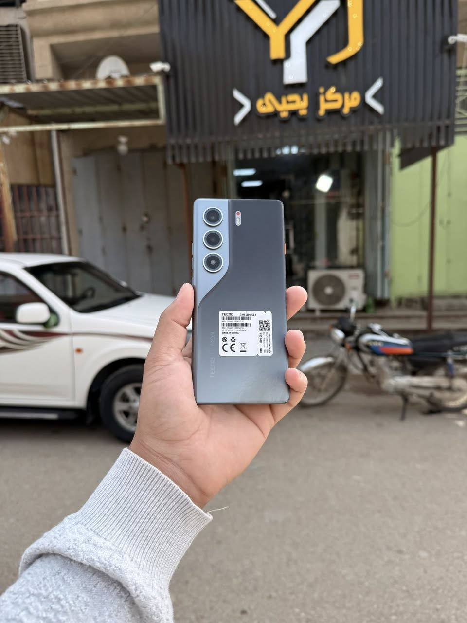 فقط معرب 
تكنو كامون 40 برو 
256G 
جديد 
السعر 280
للحجز مراسله الصفحه


**إذا كنت صاحب هذا الإعلان وتريد حذفه لأي سبب، رجاءا أرسل رسالة إلى الدعم الفني**