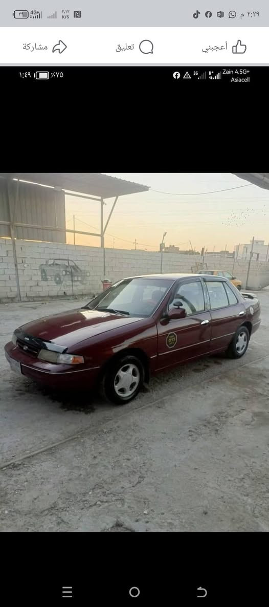 سلام عليكم كيه سيفيه
موديل 94كير عادي رقم كربلاء 
محرك وكير مكفولات مداور ثاني يوم 
صبغ جماليه مكان سياره نجف الحيدريه 
سعر 34وبيها مجال رقم صاحب سياره 
***********
