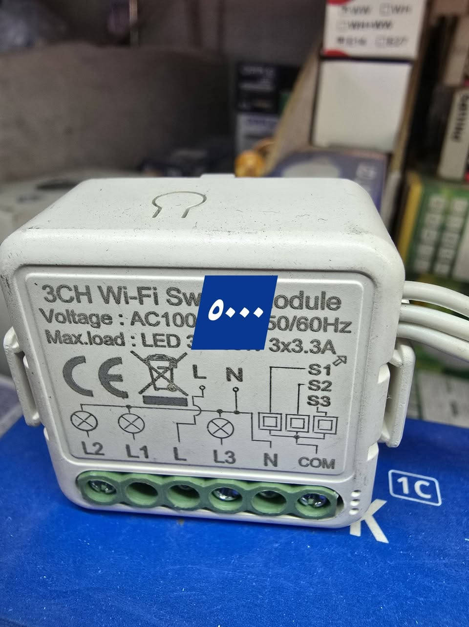 شلع كل حاجه عليها سعرها ما ابيع قطع*********** حول غرفتك الى ذكية
