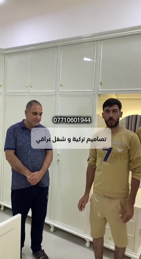 السلام عليكم زبائننا الكرام تم تسليم الكنتور و الجرابي عدد 2 العمل كامل حسب طلب الزبون ابو منتظر الطيب الف عافية شايفين كل الخير


**إذا كنت صاحب هذا الإعلان وتريد حذفه لأي سبب، رجاءا أرسل رسالة إلى الدعم الفني**