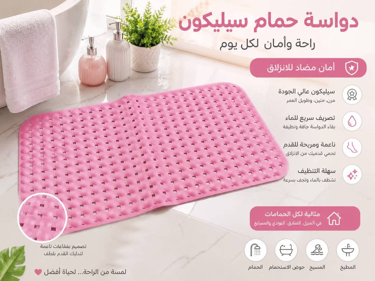 قطع مفيدة واسعار مناسبة


**إذا كنت صاحب هذا الإعلان وتريد حذفه لأي سبب، رجاءا أرسل رسالة إلى الدعم الفني**