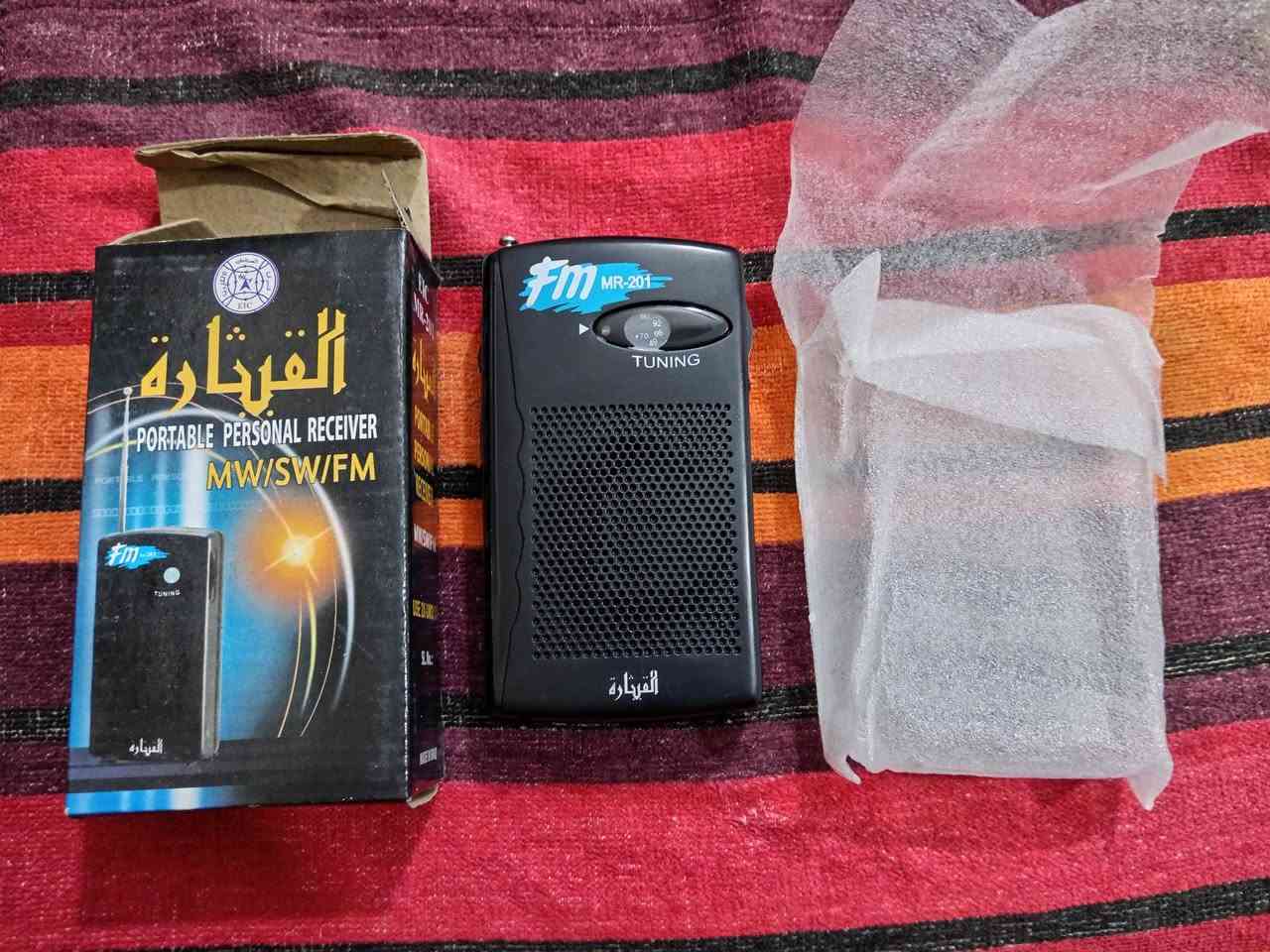 للبيع السعر ٧٥ مع التوصيل
راديو قيثاره ٣ موجات الراديو بالكارتون
غير مستخدم 
صنع عراقي سنة ٢٠٠٢
للحجز مراسلة ويتساب
***********
