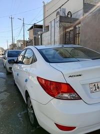 اكسنت ٢٠١٤ • رقم بصره دولي • النجف الاشرف