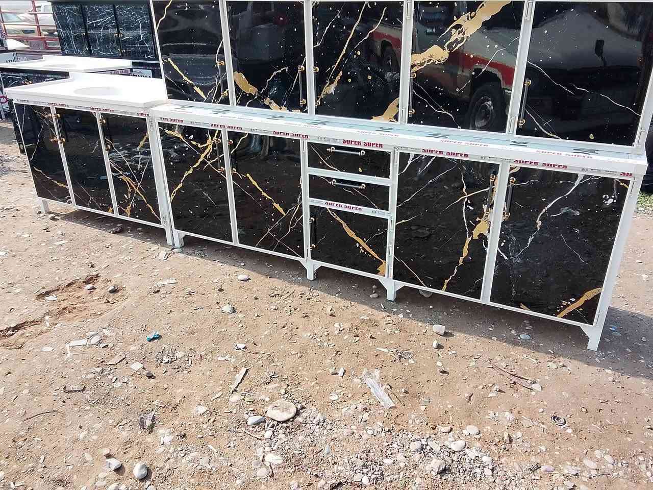 جديد الشراي يتصل ***********

العنوان حي العسكري كركوك
