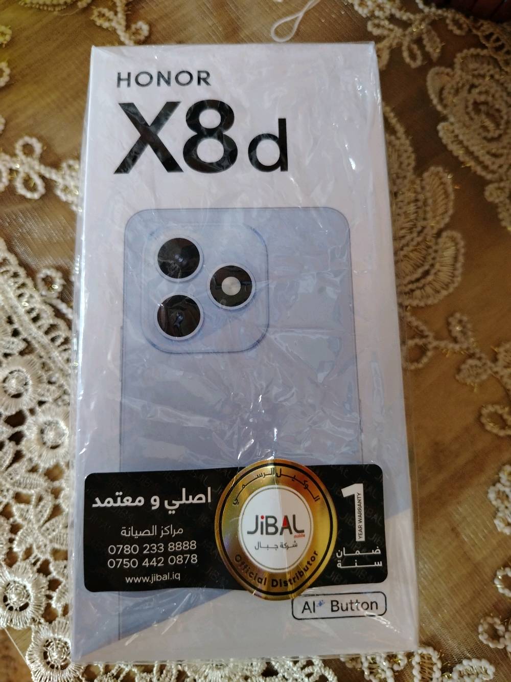 للبيع جهاز هونر x8d ضمان الجبال استخدام

اسبوعين مكفول من الشخط للاتصال
*********** عنوان بغداد كراده السعر

300,000 الف مع لاصق وحافظه ودرع كامره
