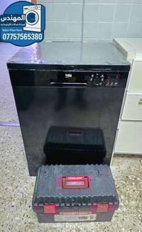 🔧 صيانة غسالة صحون Beko تم بعون الله تشخيص ومعالجة عطل ضعف رش الماء دا...