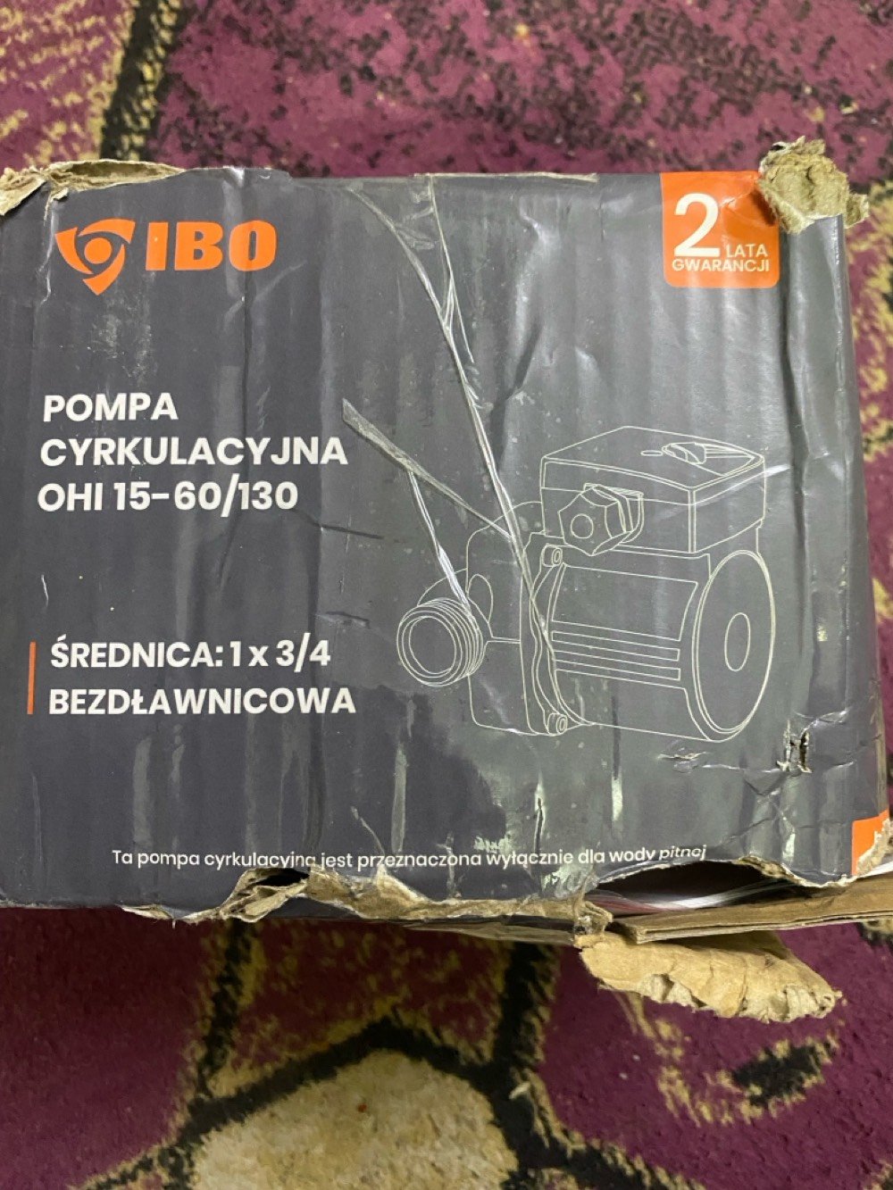 سلام عليكم للبيع جهاز بوستر مال ماء جديد بالباكيت طلعلي بالأمازون سعره 45 الف مكاني الدورة 