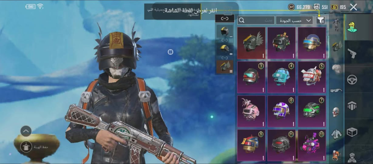 للبيع40 الف


**إذا كنت صاحب هذا الإعلان وتريد حذفه لأي سبب، رجاءا أرسل رسالة إلى الدعم الفني**