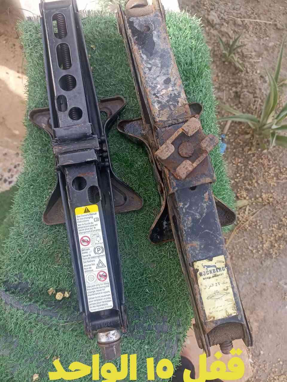 متاااح سبيرات وجكات الاسعار مذكوره بصور مكاني ديوانيه


**إذا كنت صاحب هذا الإعلان وتريد حذفه لأي سبب، رجاءا أرسل رسالة إلى الدعم الفني**