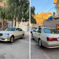 ملكة ٢٠٠١ • رقم بغداد • تحويل بنفس اليوم